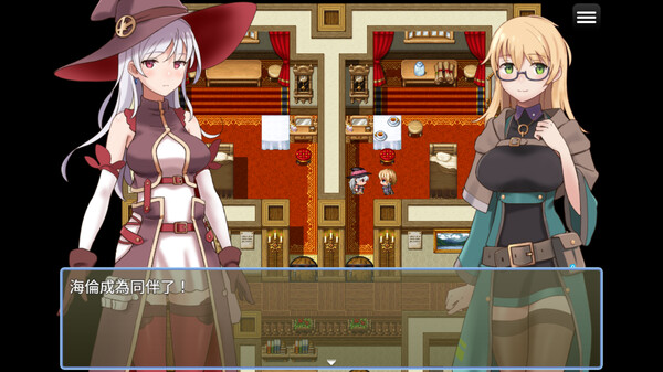 Fusty Dungeon screenshot 1