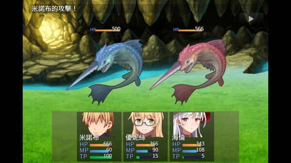Fusty Dungeon screenshot 2