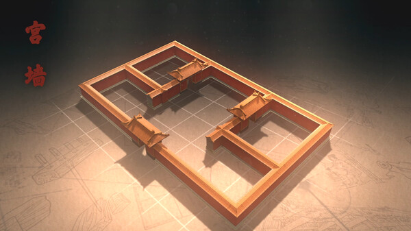 东方:平野孤鸿 薪火长燃计划(二)- 飞云楼.