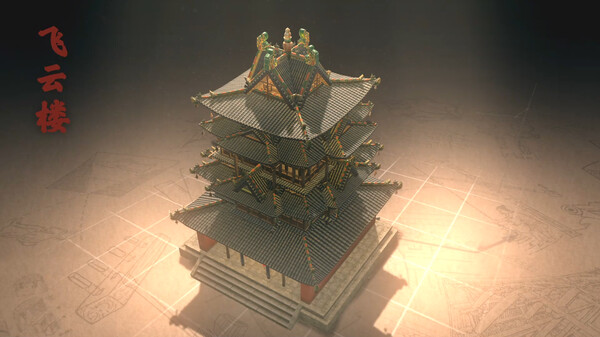 东方:平野孤鸿 薪火长燃计划(二)- 飞云楼 for steam 东方:平野孤鸿 薪火长燃计划(二)- 飞云楼 for steam