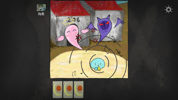 Consumables Demo screenshot 3
