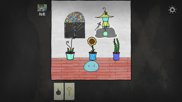Consumables Demo screenshot 2