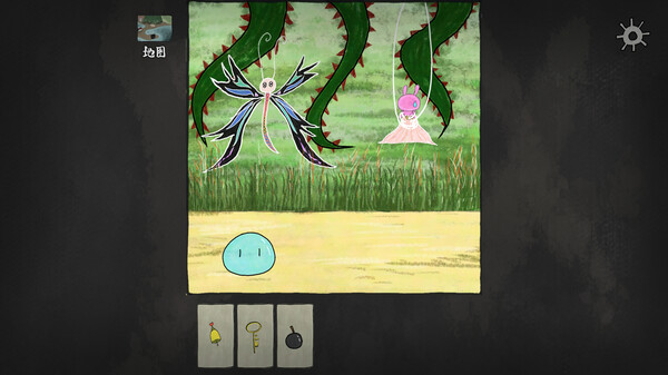 Consumables Demo screenshot 5