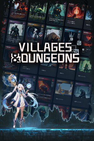 Cover art of Villages & Dungeons