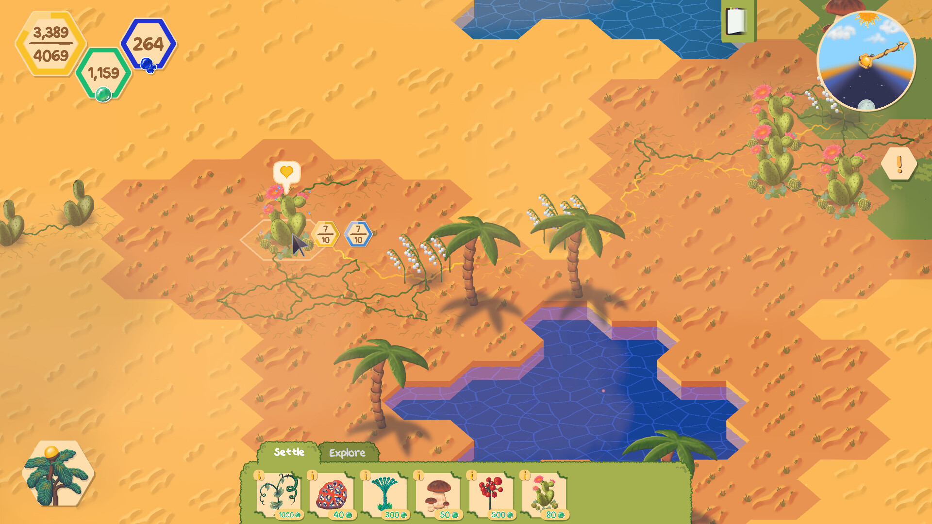 ChloroLink screenshot #5