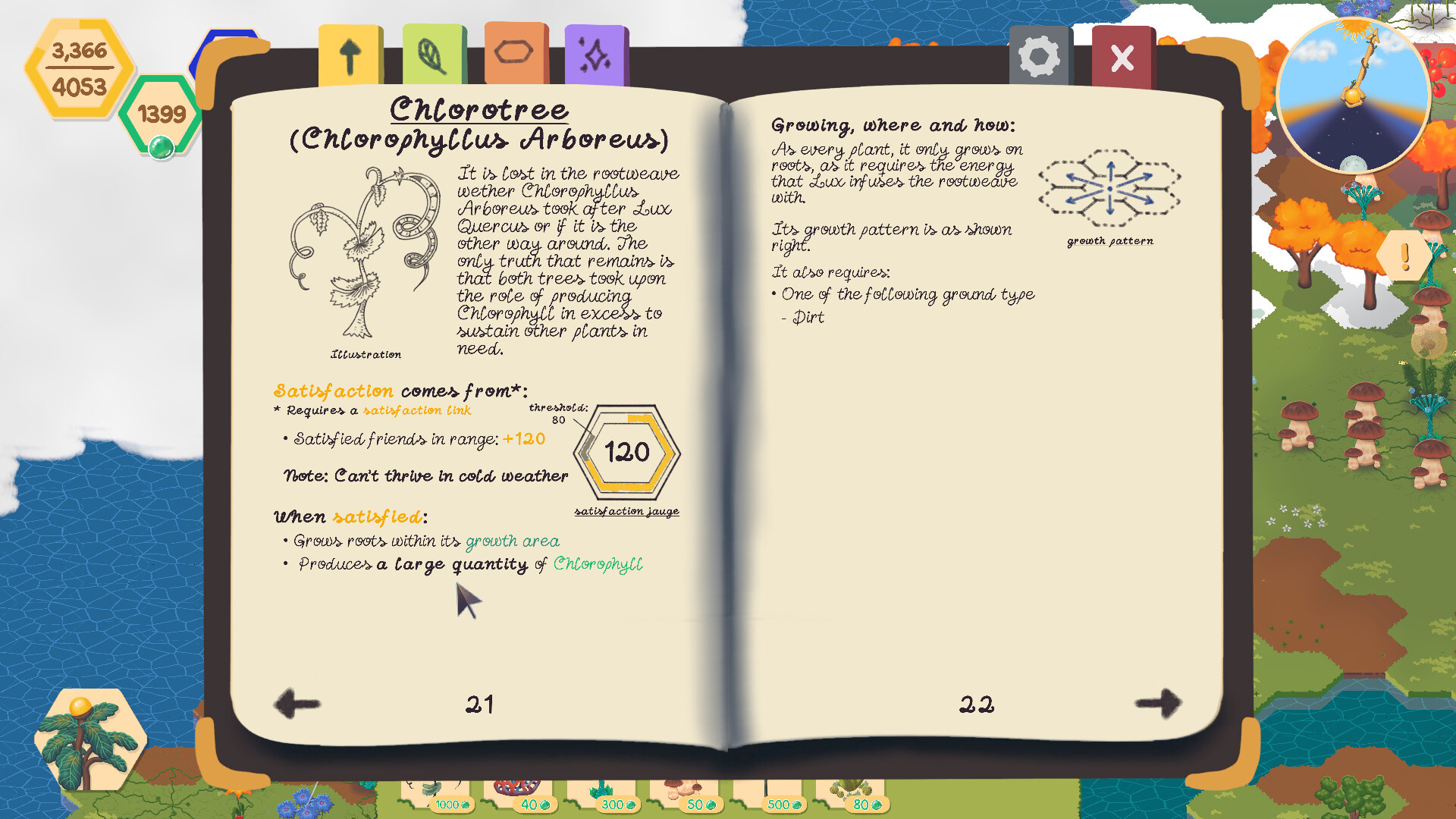 ChloroLink screenshot #3