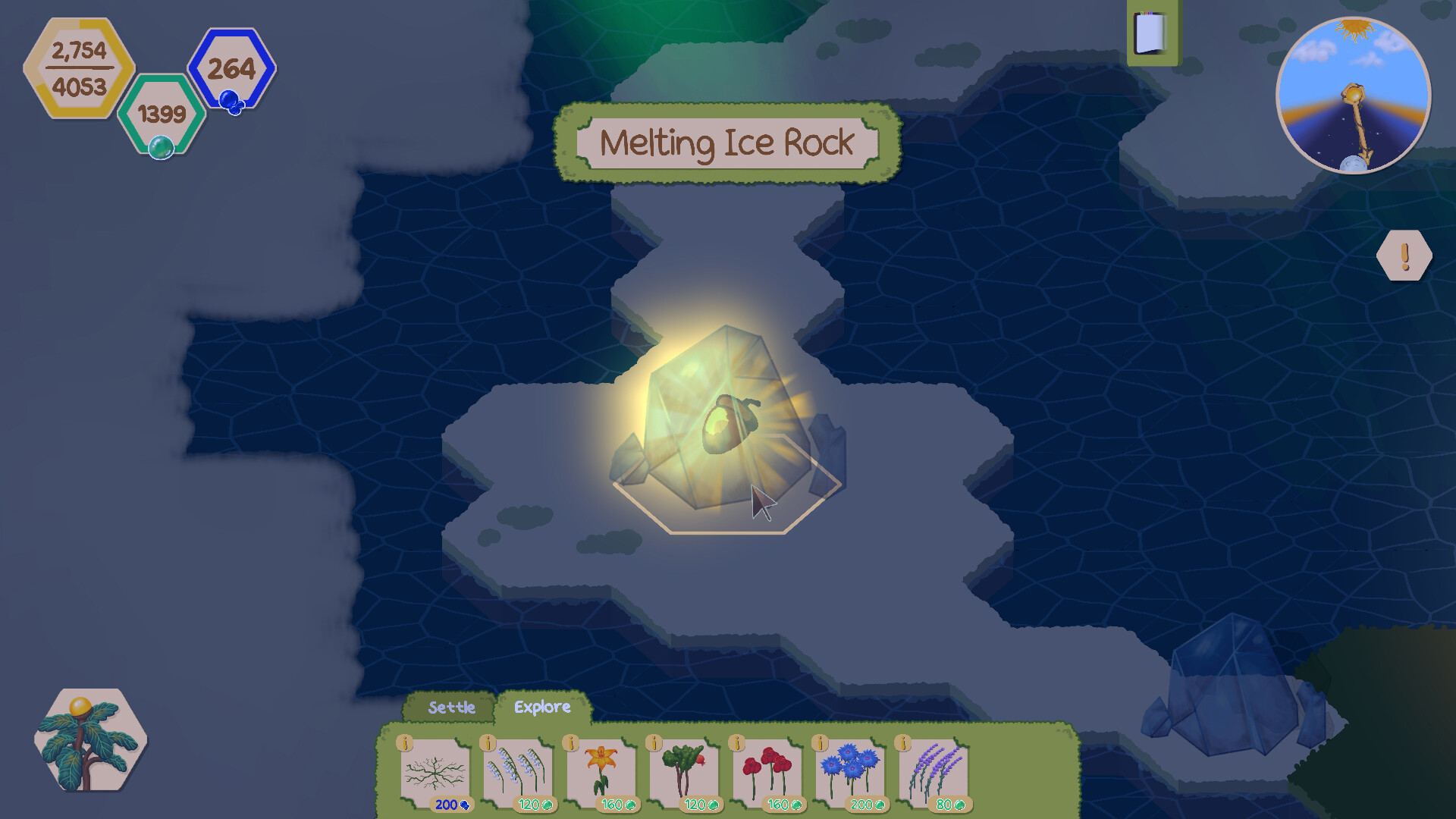 ChloroLink screenshot #6