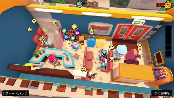 ごちゃまぜトレイン screenshot 2