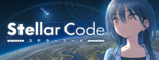 Stellar Code cover