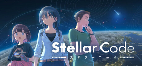 Stellar Code