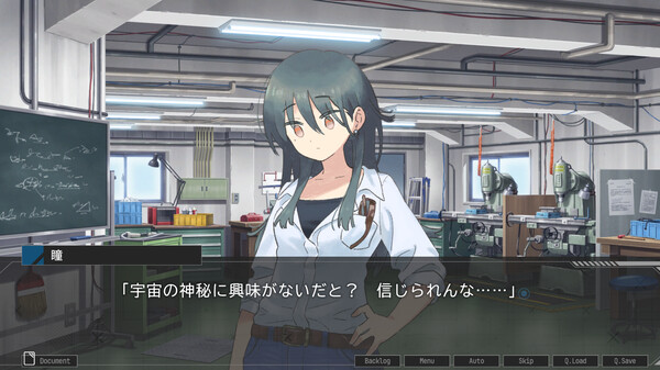 Stellar Code screenshot 9