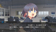 Screenshot #5