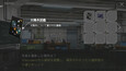 Screenshot #7