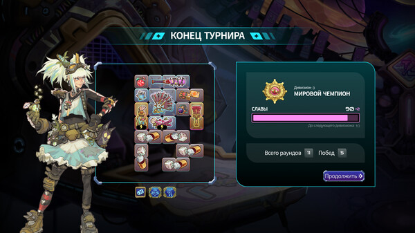 Скриншот 5 из игры Total Loadout
