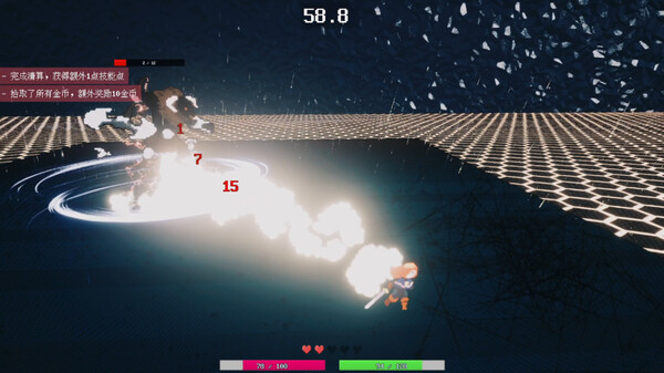 像素追锋 Demo screenshot 3