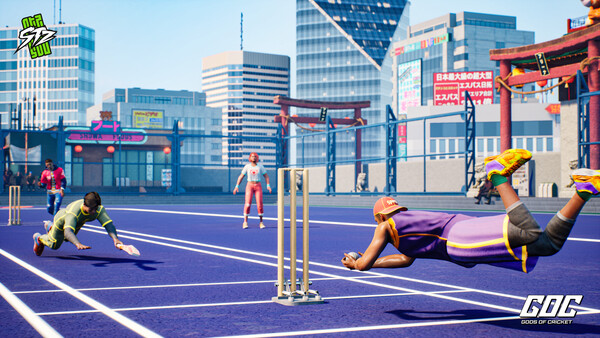 GOC-GODS OF CRICKET screenshot 1