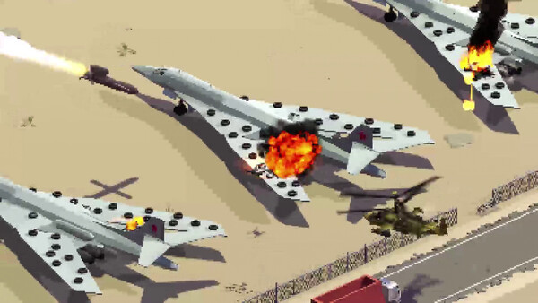 Cobra Strike