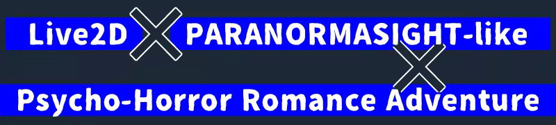 Severed Love screenshot 2