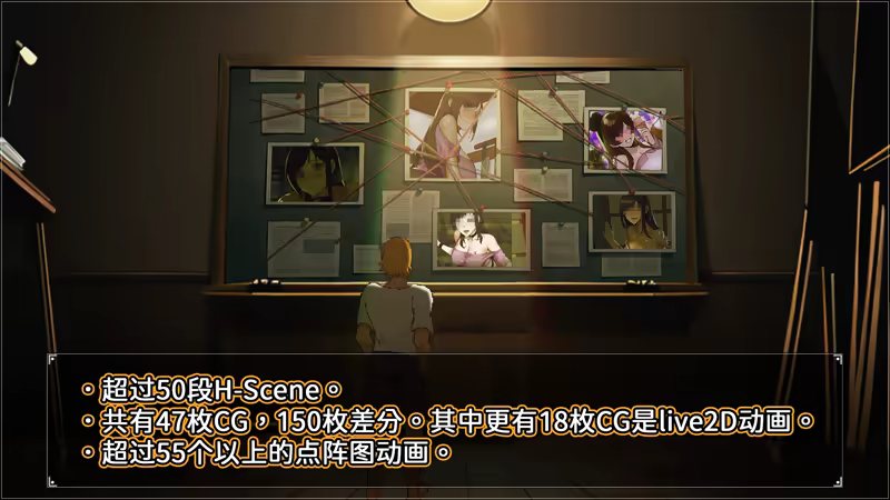 作品内容图片