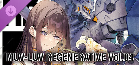 Muv-Luv Regenerative Vol. 04 (Japanese Only) cover art