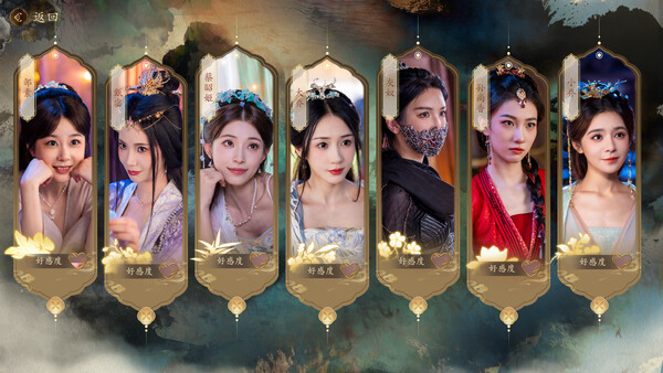 The Three Kingdoms: Rebirth game for Linux 1