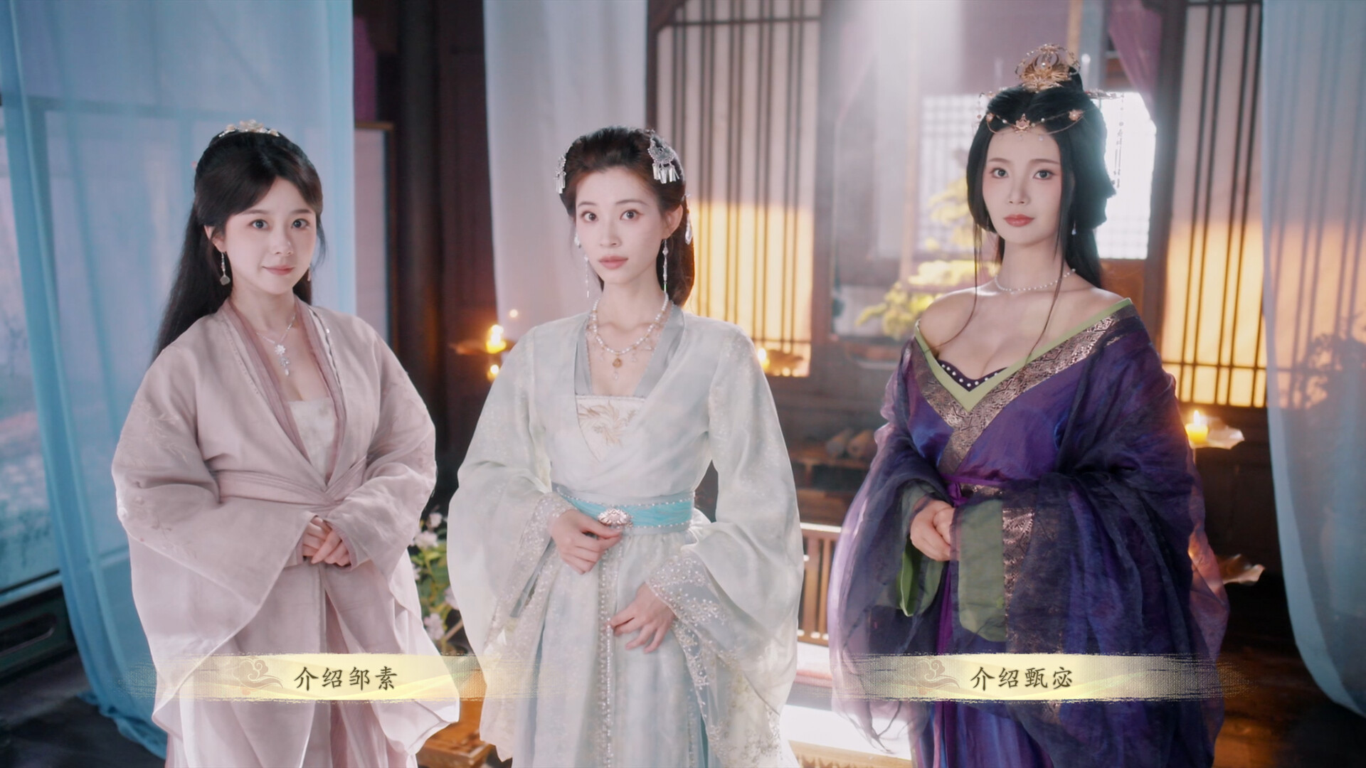 The Three Kingdoms: Rebirth Featured Screenshot #1