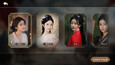 Screenshot #2