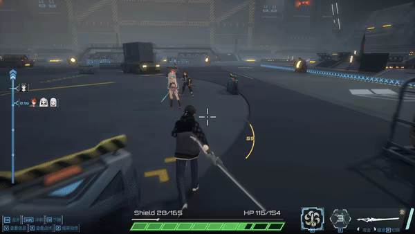 CyberArena video 1