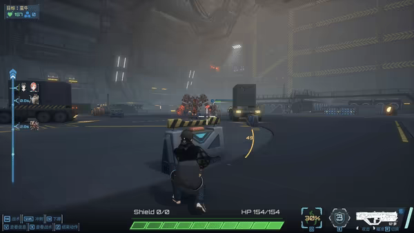 CyberArena video 4