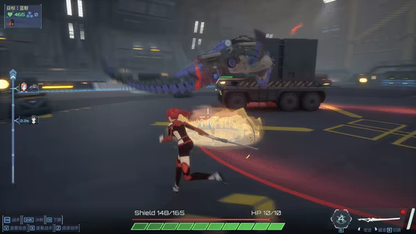 CyberArena video 3