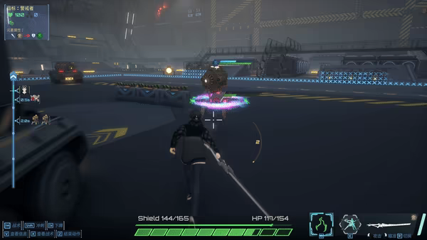 CyberArena video 2
