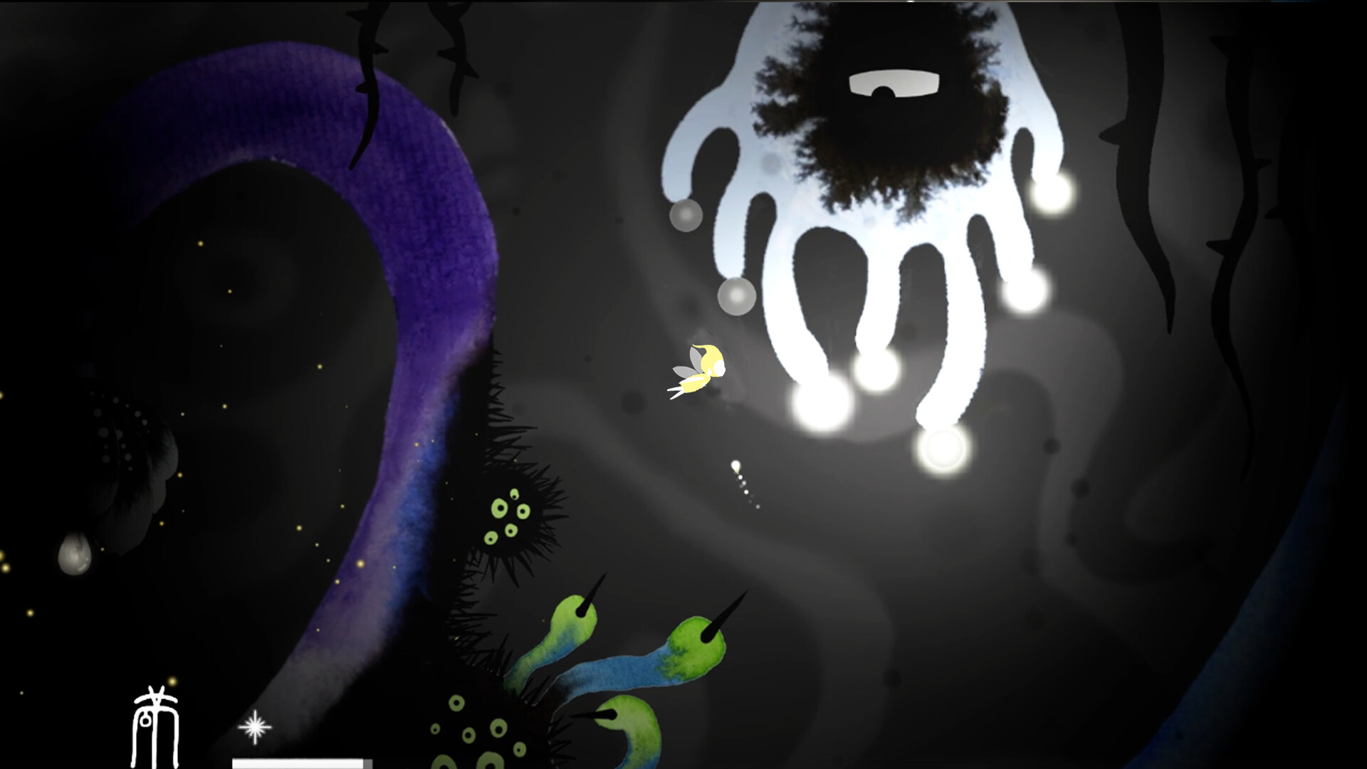 Luminest screenshot #5