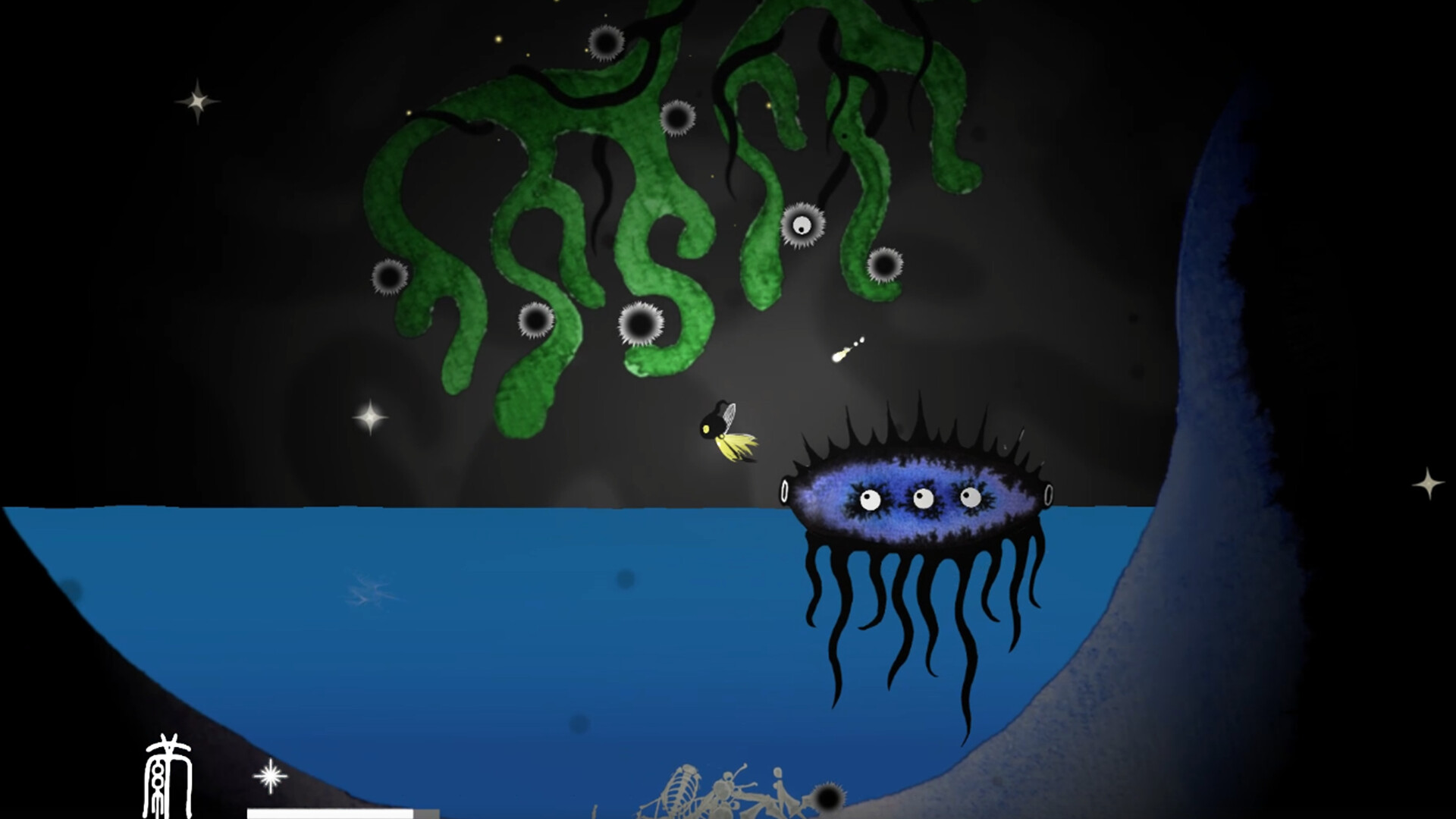 Luminest screenshot #8