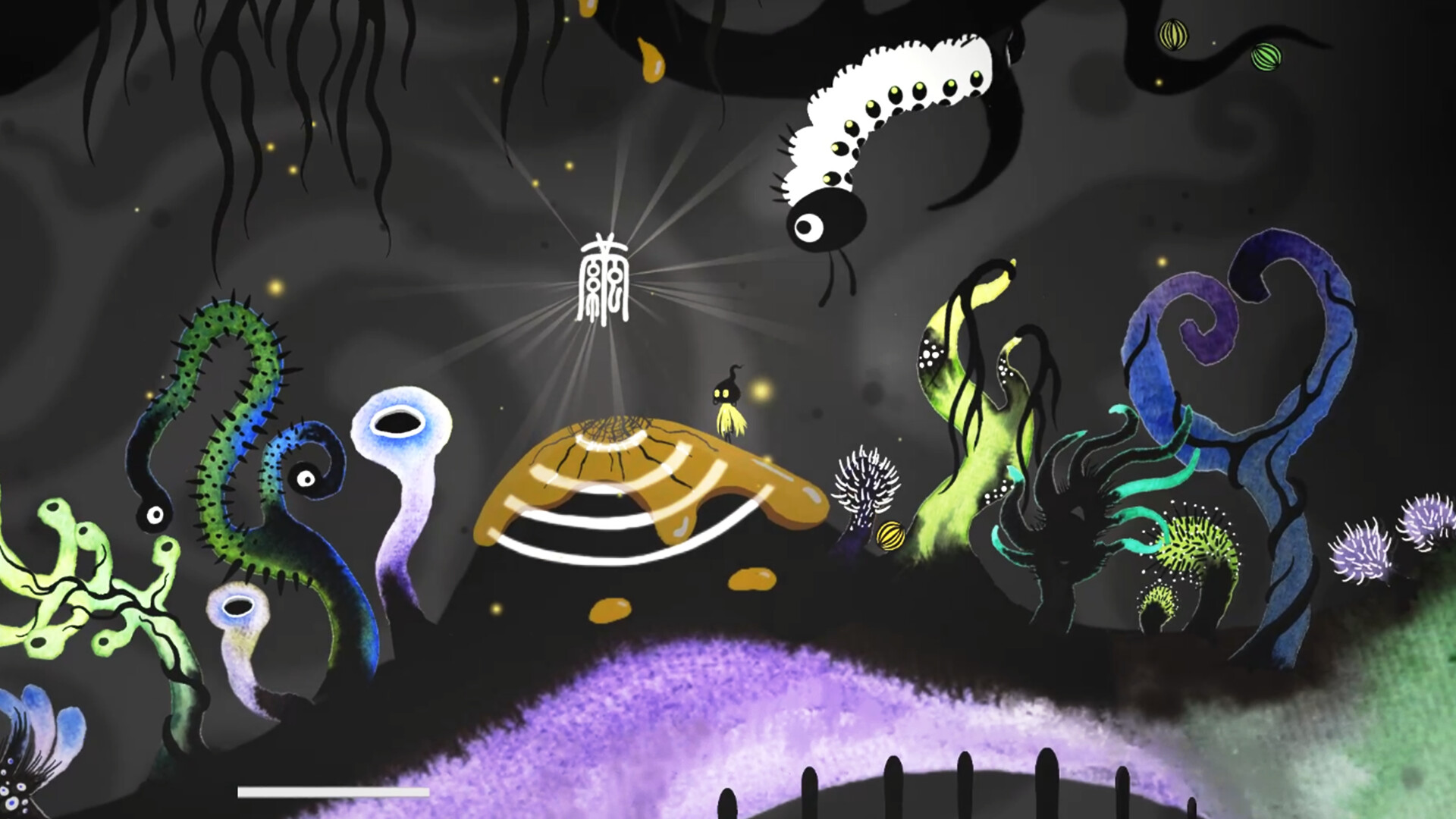 Luminest screenshot #12