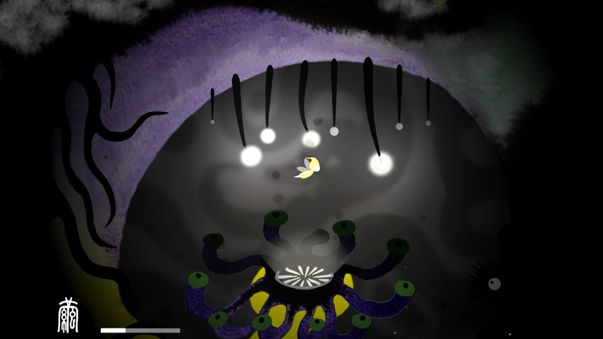 Luminest screenshot #7