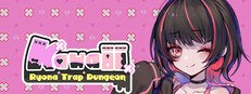 Kawaii -Ryona Trap Dungeon- Small Capsule Image