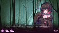 Screenshot #5
