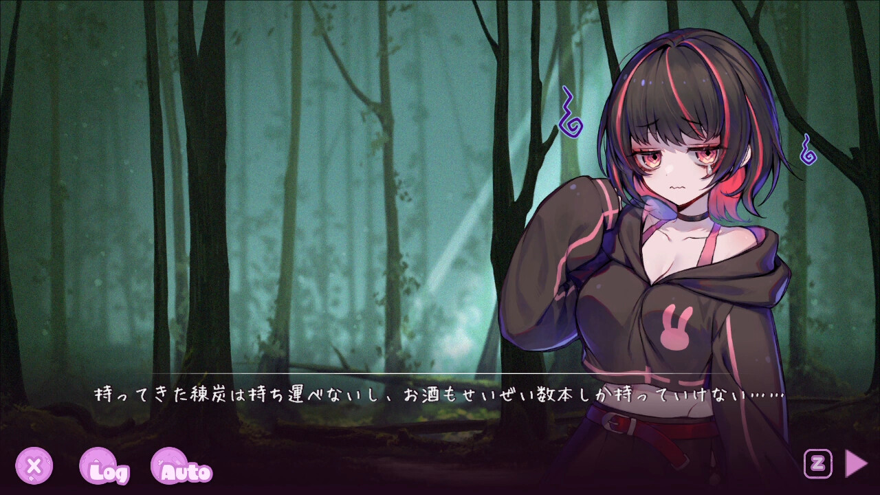 Kawaii -Ryona Trap Dungeon- screenshot #5