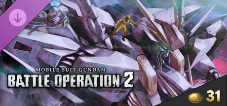 MOBILE SUIT GUNDAM BATTLE OPERATION 2 - Value Token Pack Volume 8 banner image