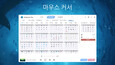 5번 스크린샷