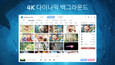 1번 스크린샷