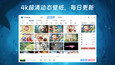 截图 #1