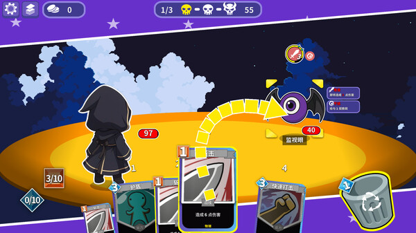 FINALLOOP DEMO screenshot 4