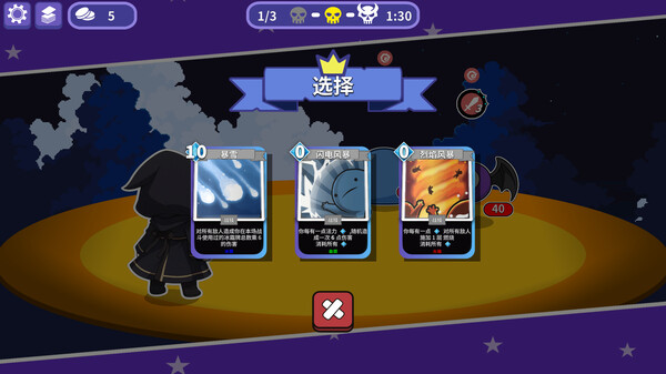 FINALLOOP DEMO screenshot 3