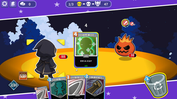 FINALLOOP DEMO screenshot 6