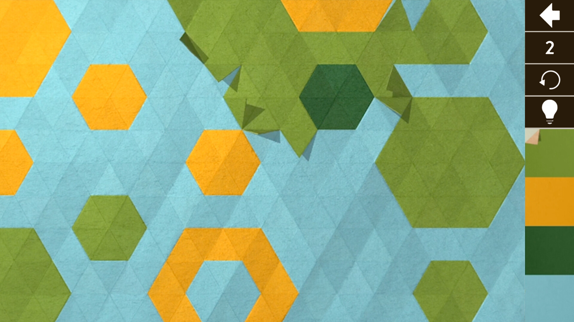 KAMI 2 screenshot #2