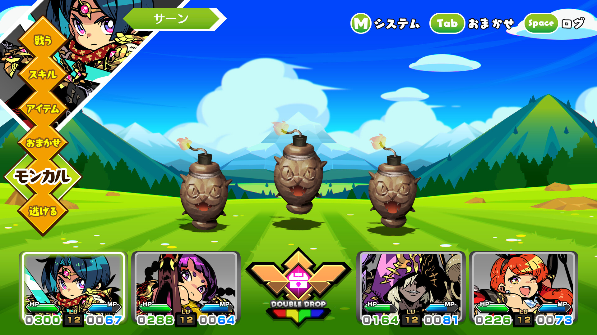 モンカルファンタ ~勇者と水晶の少女~ PC Key Fiyatları