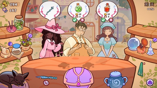 魔药小铺 截图 2