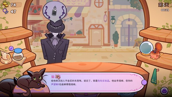 第 6 张，共 9 张