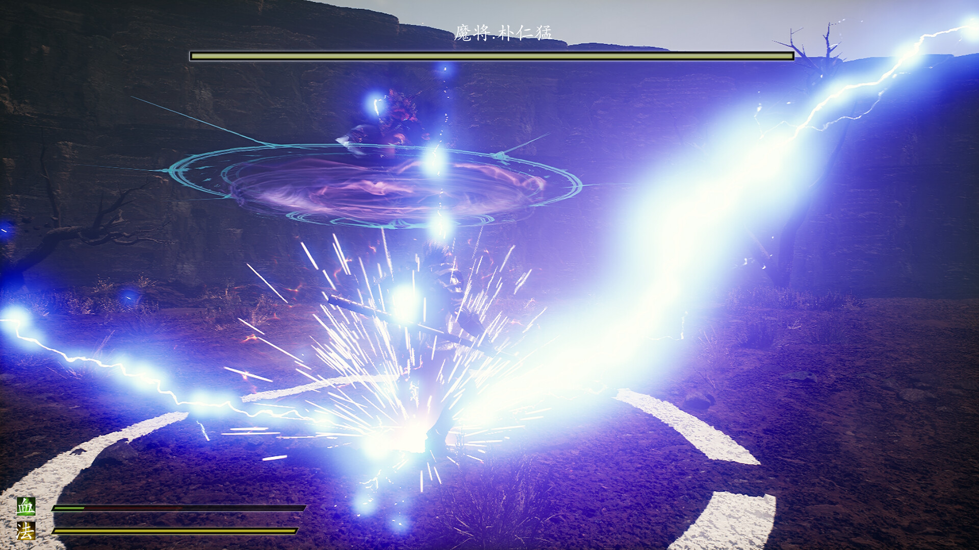 悟空大闹考瑞亚 screenshot #11